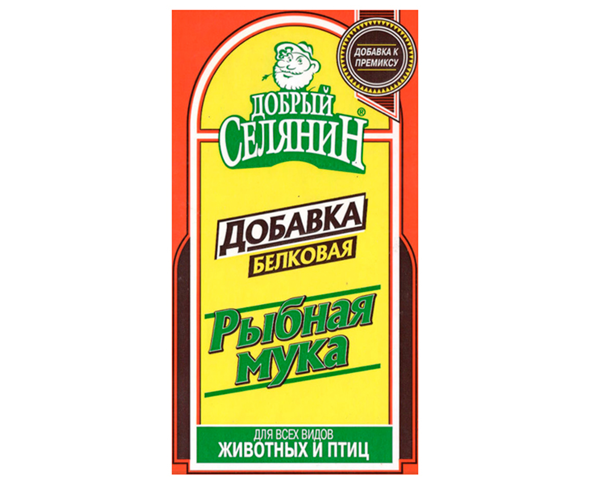 Рыбная Мука 300Г Подкормка Мирагро