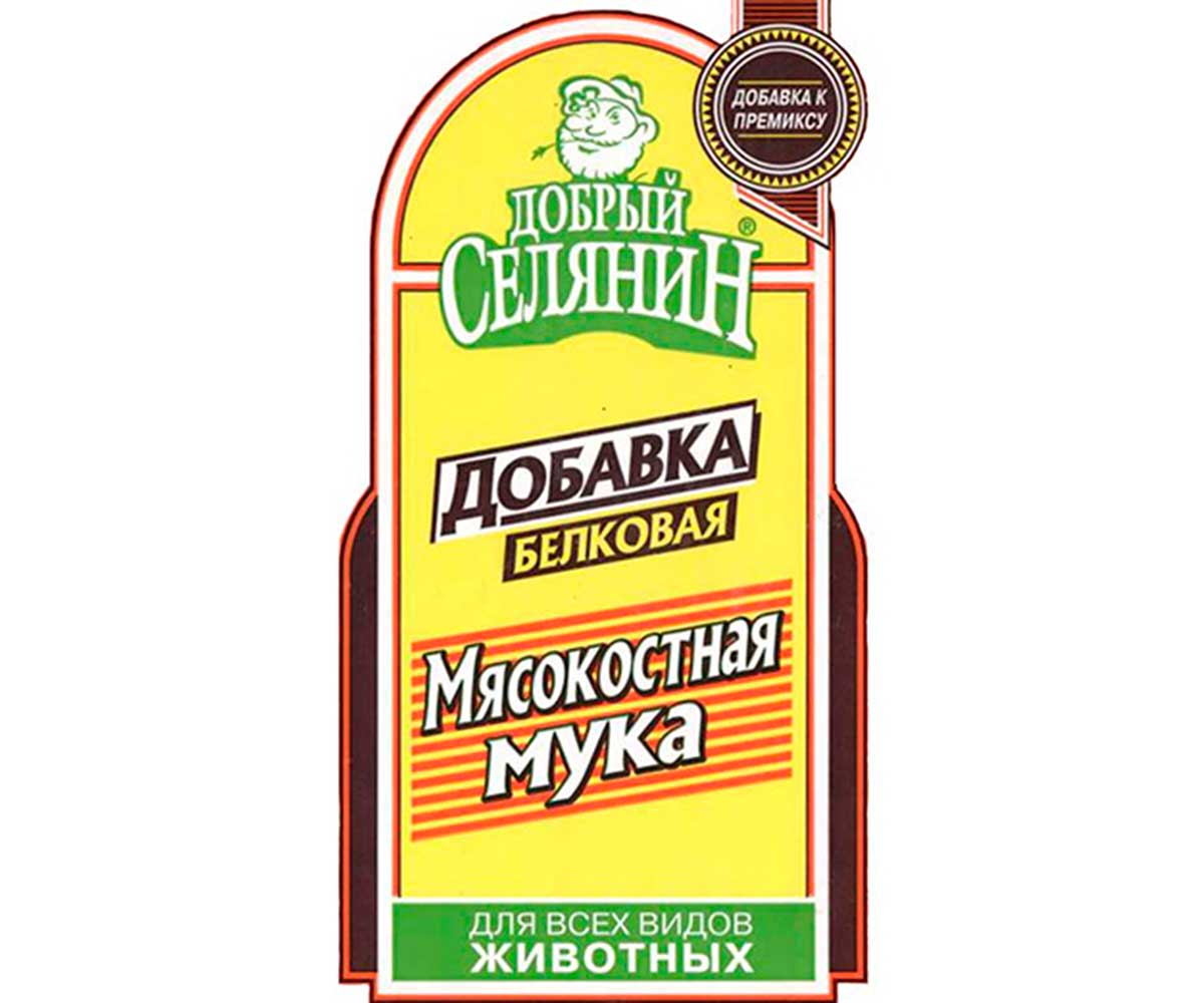 Мука Мясокостная 400г Добрый Селянин Мирагро