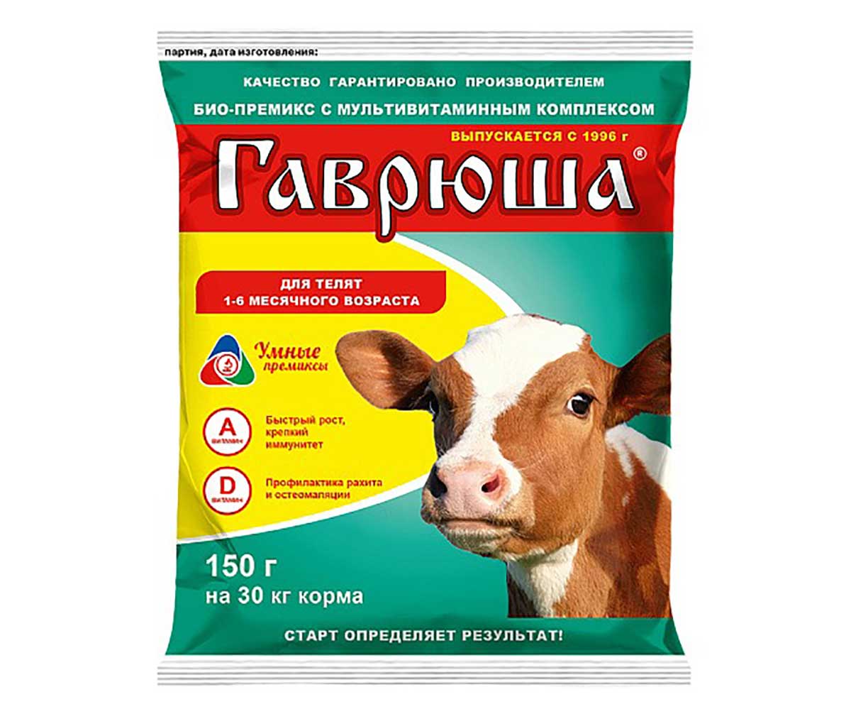 Премикс Для Телят Гаврюша 150г