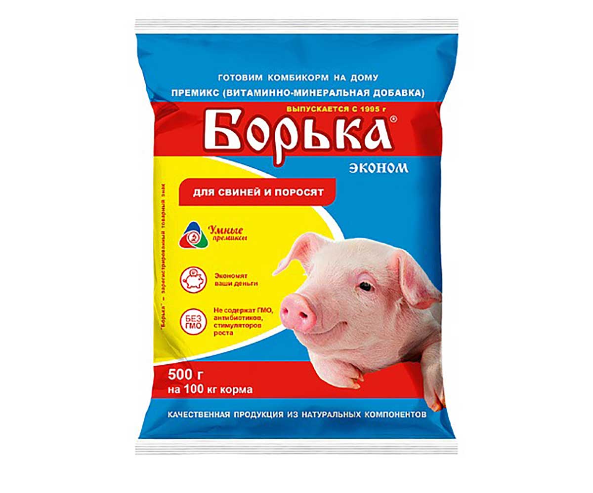 Премикс Борька Эконом для Свиней 500г