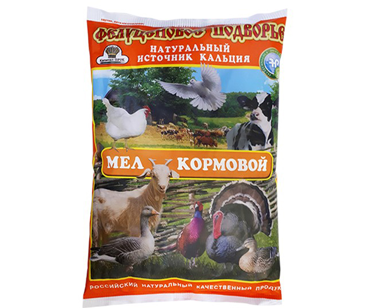 Минеральная Добавка Для Животных Мел Кормовой Эльф Перрико 1кг