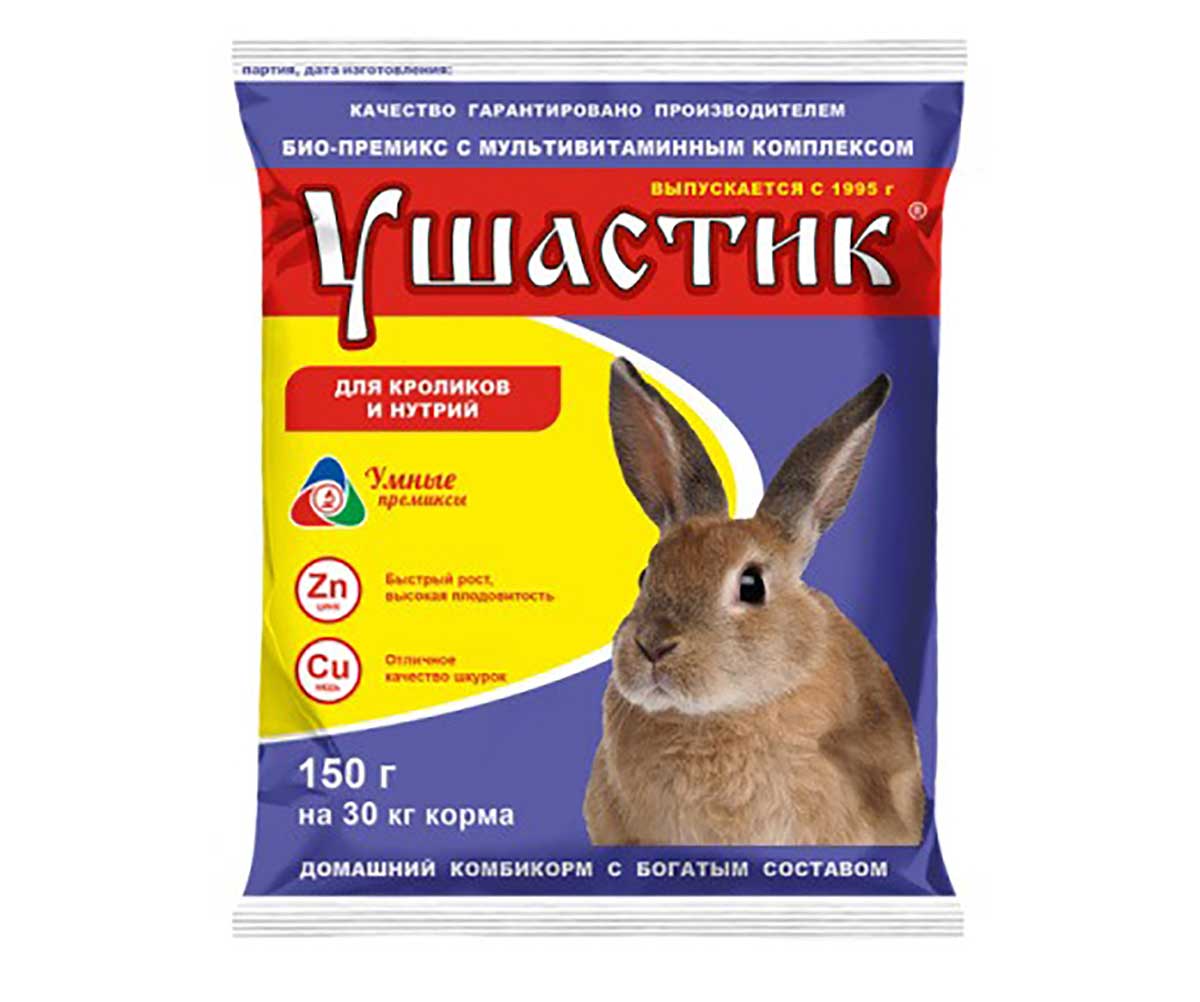 Премикс Ушастик Для Кроликов и Нутрий 150г