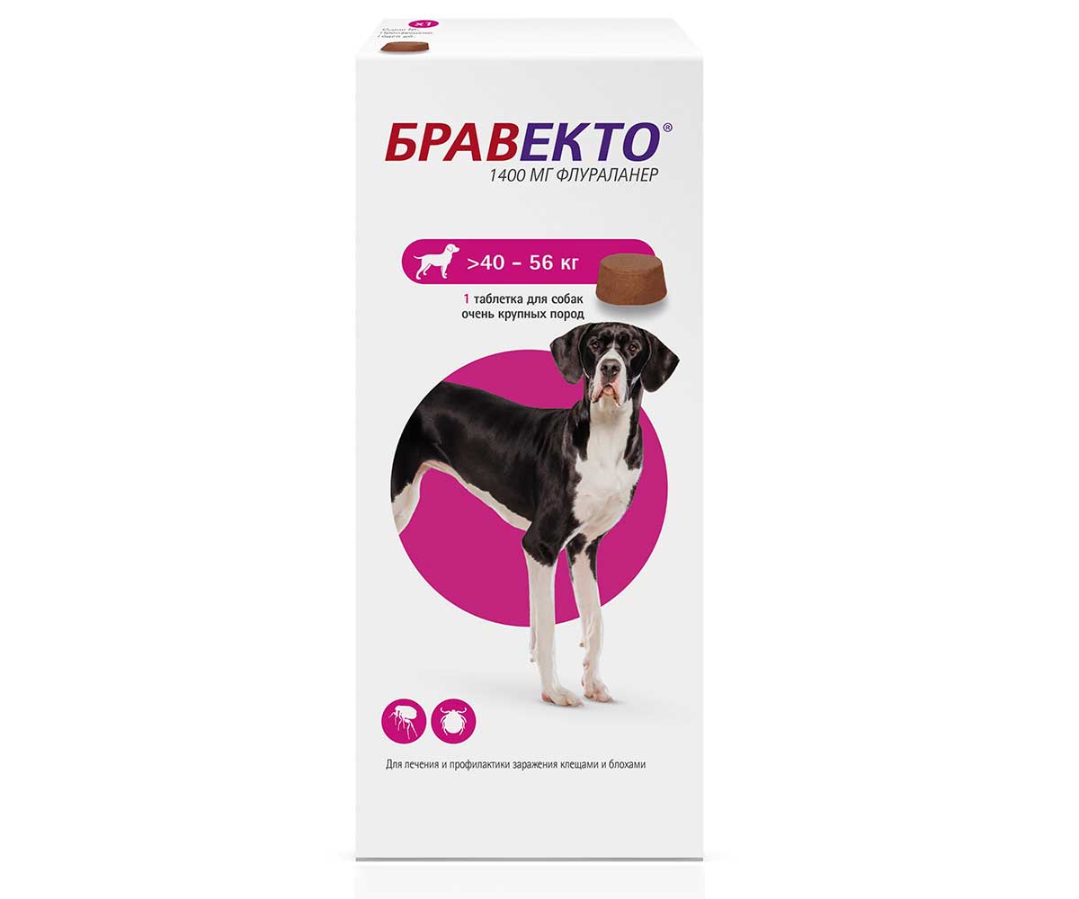 Bravecto (Бравекто) Таблетки Для Собак Крупных Пород От Блох и Клещей 40-56кг 1400мг 1таб
