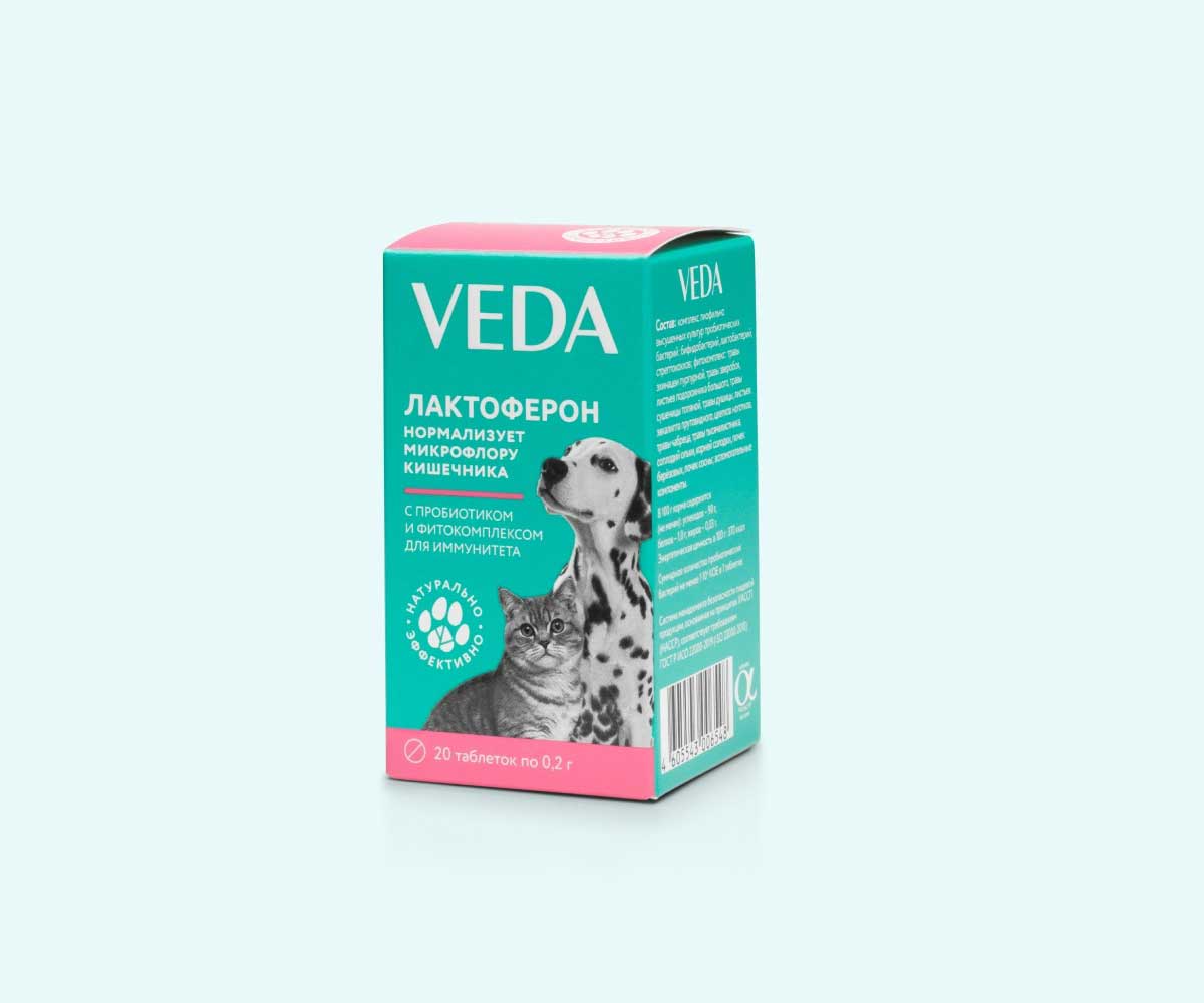 Лактоферон Пробиотик с Фитокомплексом Для Иммунитета Таблетки VEDA (Веда) 20таб