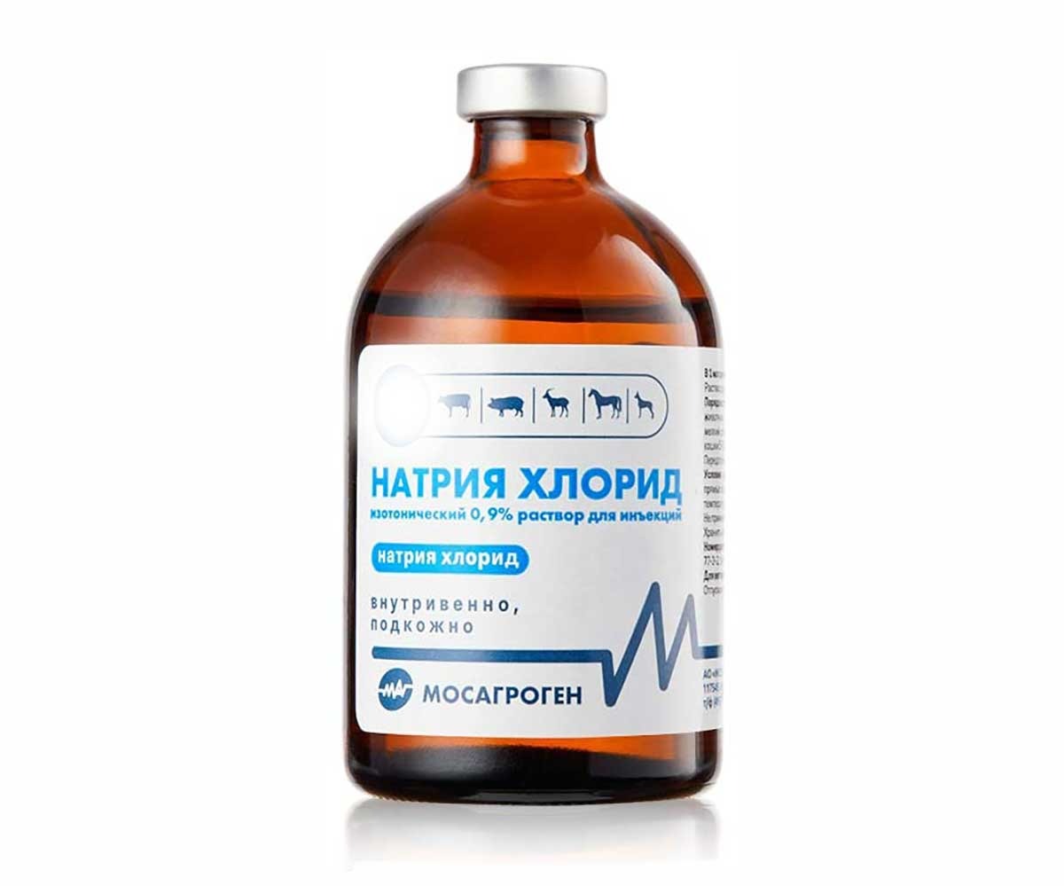 Натрия Хлорид 0,9% 200мл Раствор Для Инъекций МосАгроГен