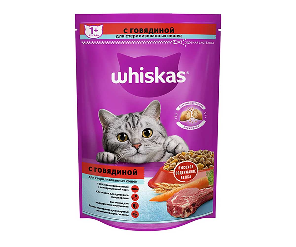 Сухой Корм Whiskas (Вискас) Для Стерилизованных Кошек Вкусные Подушечки Говядина 350г (1*11)