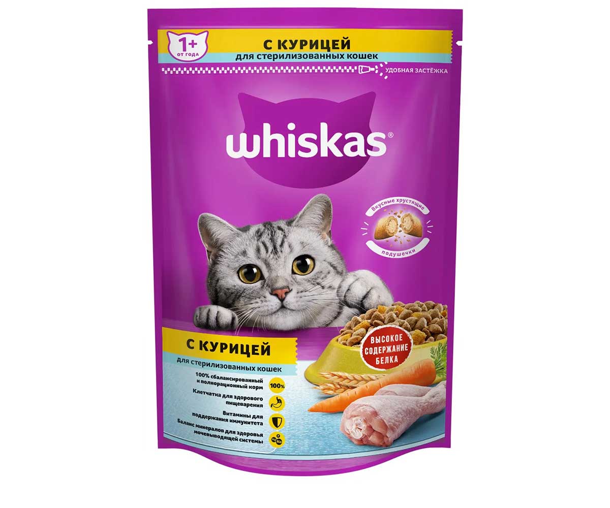 Сухой Корм Whiskas (Вискас) Для Стерилизованных Кошек Вкусные Подушечки с Курицей 350г (1*11)