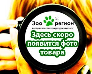 Капроаг Атравматика №3/0 (2 Метр Р-Р) 0,75м С Режущей Иглой Ds-20