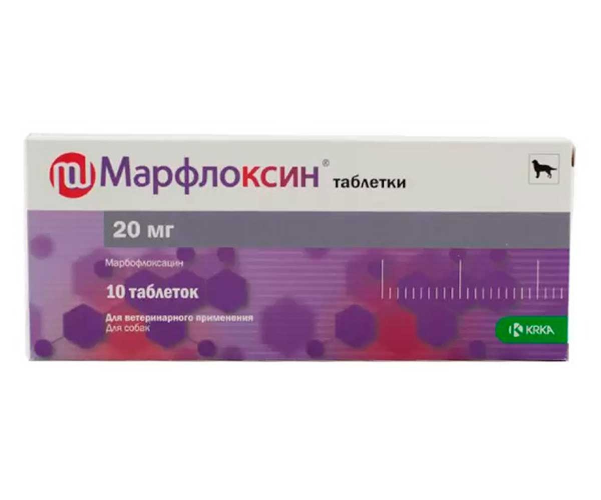 Марфлоксин 20мг Для Собак и Кошек Для Лечения Заболеваний Бактериальной и Микроплазменной Этиологии №10 Таблеток KRKA