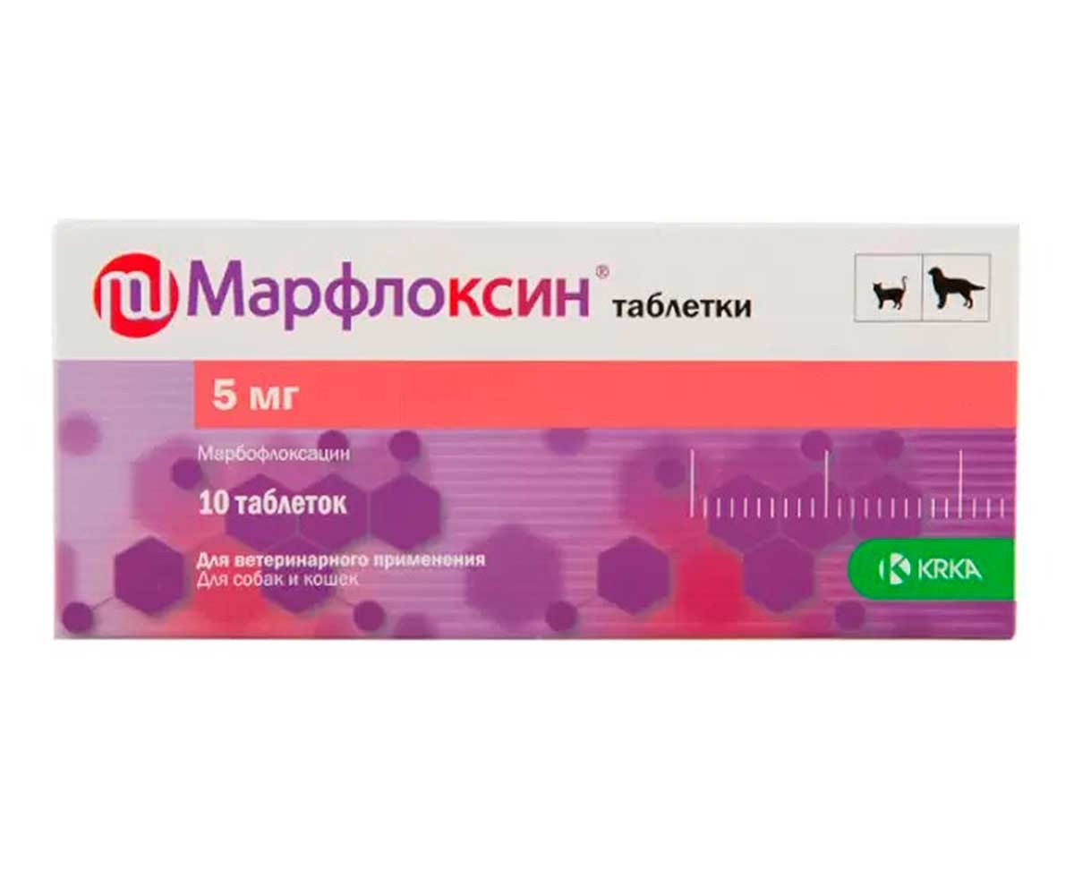 Марфлоксин 5мг Для Собак и Кошек Для Лечения Заболеваний Бактериальной и Микроплазменной Этиологии  №10 Таблеток KRKA