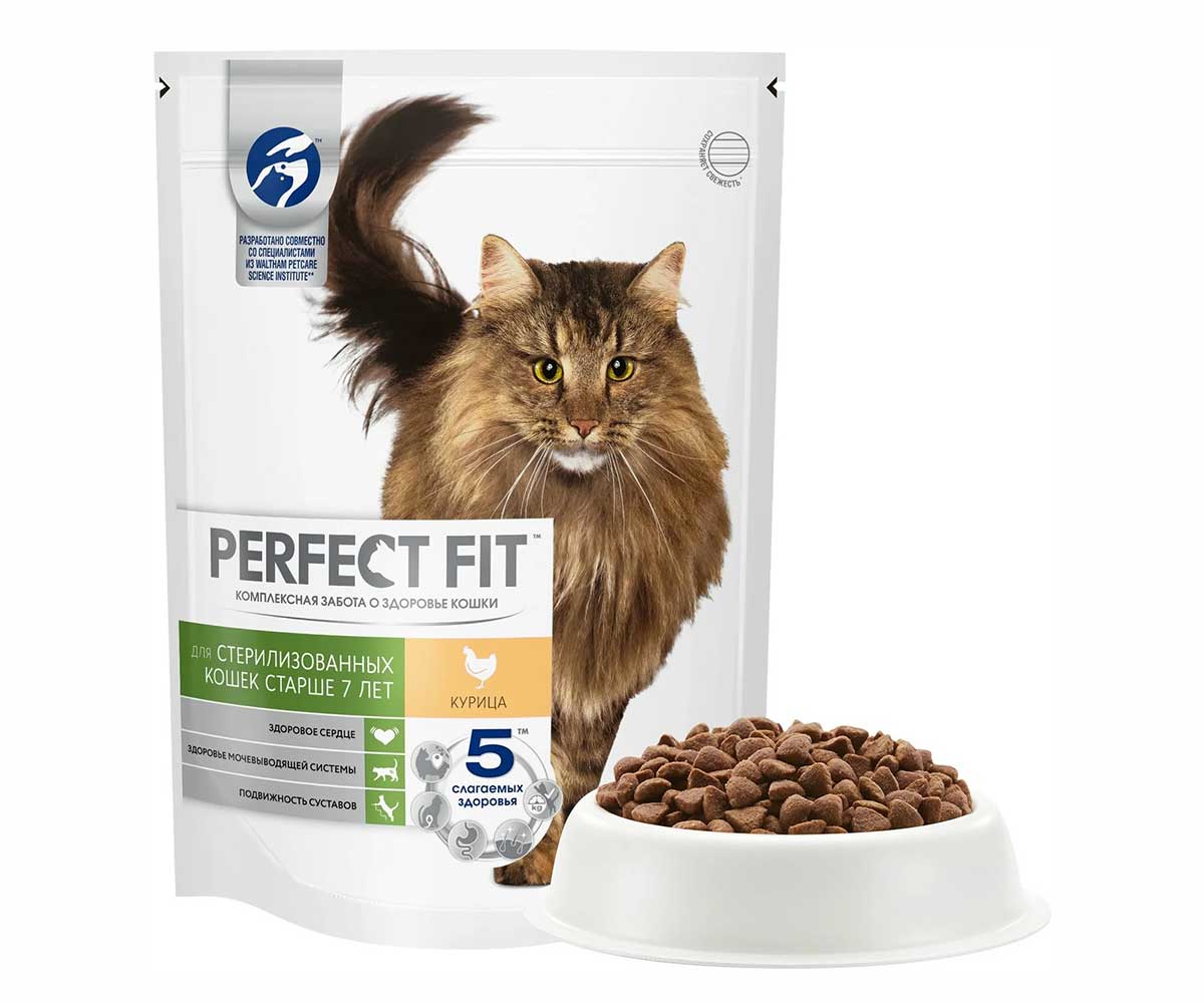 Сухой Корм Perfect Fit (Перфект Фит) Для Пожилых Кастрированных Котов и Стерилизованных Кошек Старше 7 Лет Курица Sterile 7+ 650г (1*10)
