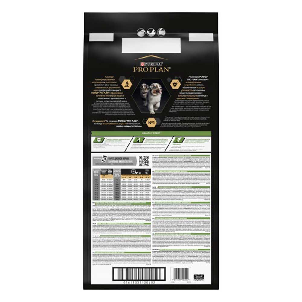Сухой Корм Pro Plan (Проплан) Для Щенков Средних Пород Курица и Рис Pro Plan OPTI Start Medium Puppy 12кг