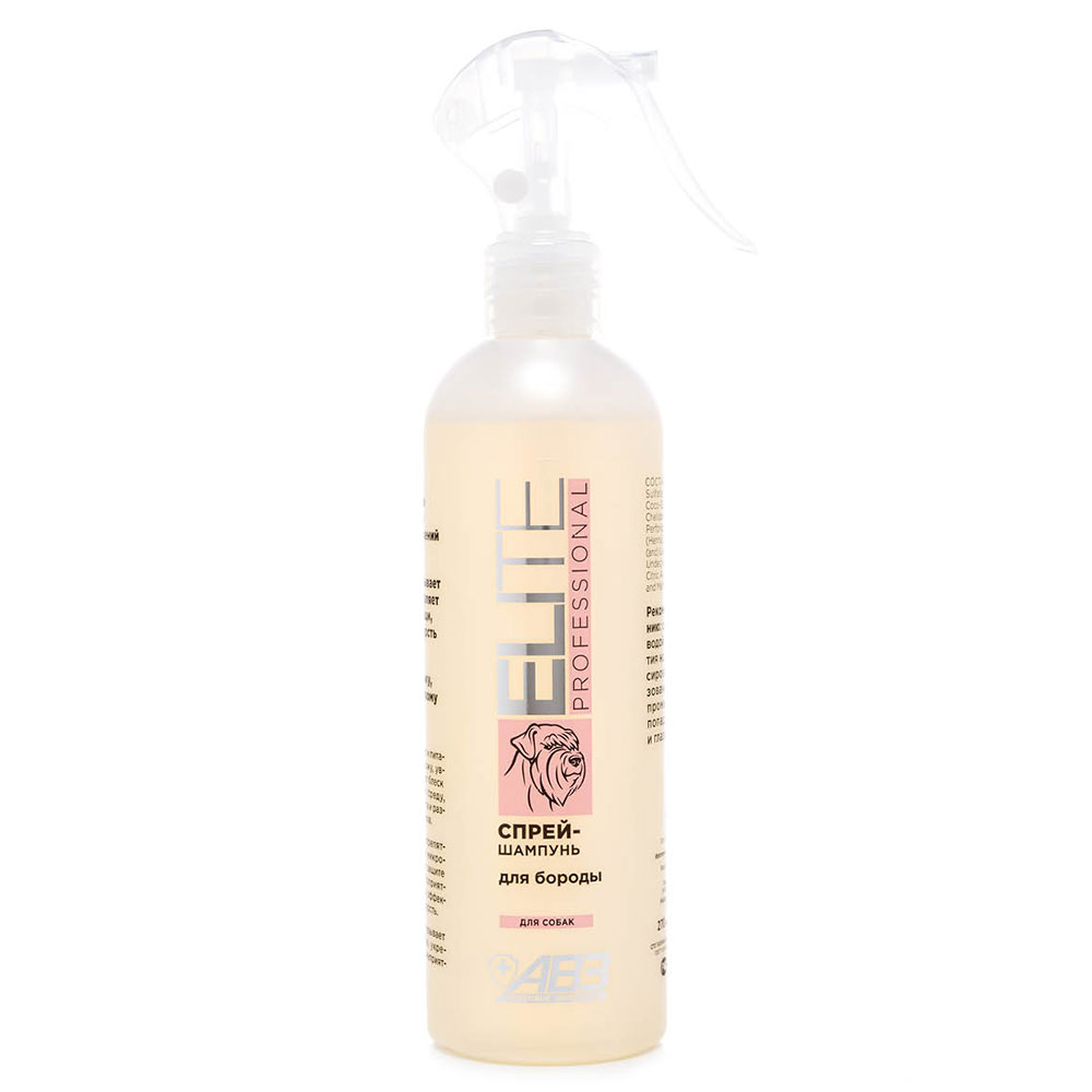 Elite (Элит) Professional Шампунь Для Собак Спрей Для Бороды 270мл