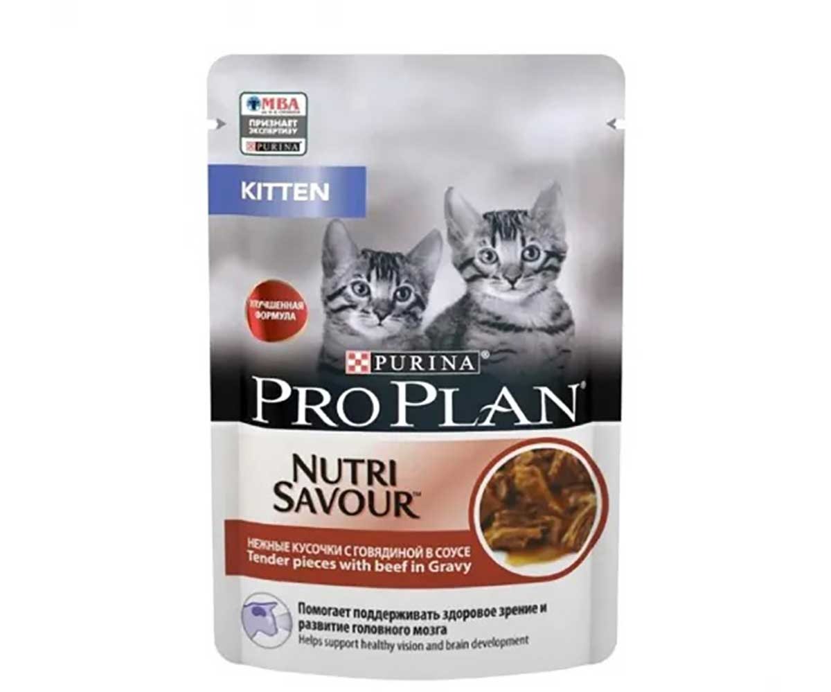 Влажный Корм Pro Plan (ПроПлан) Для Котят Говядина в Соусе Kitten Beef 85г (1*24)