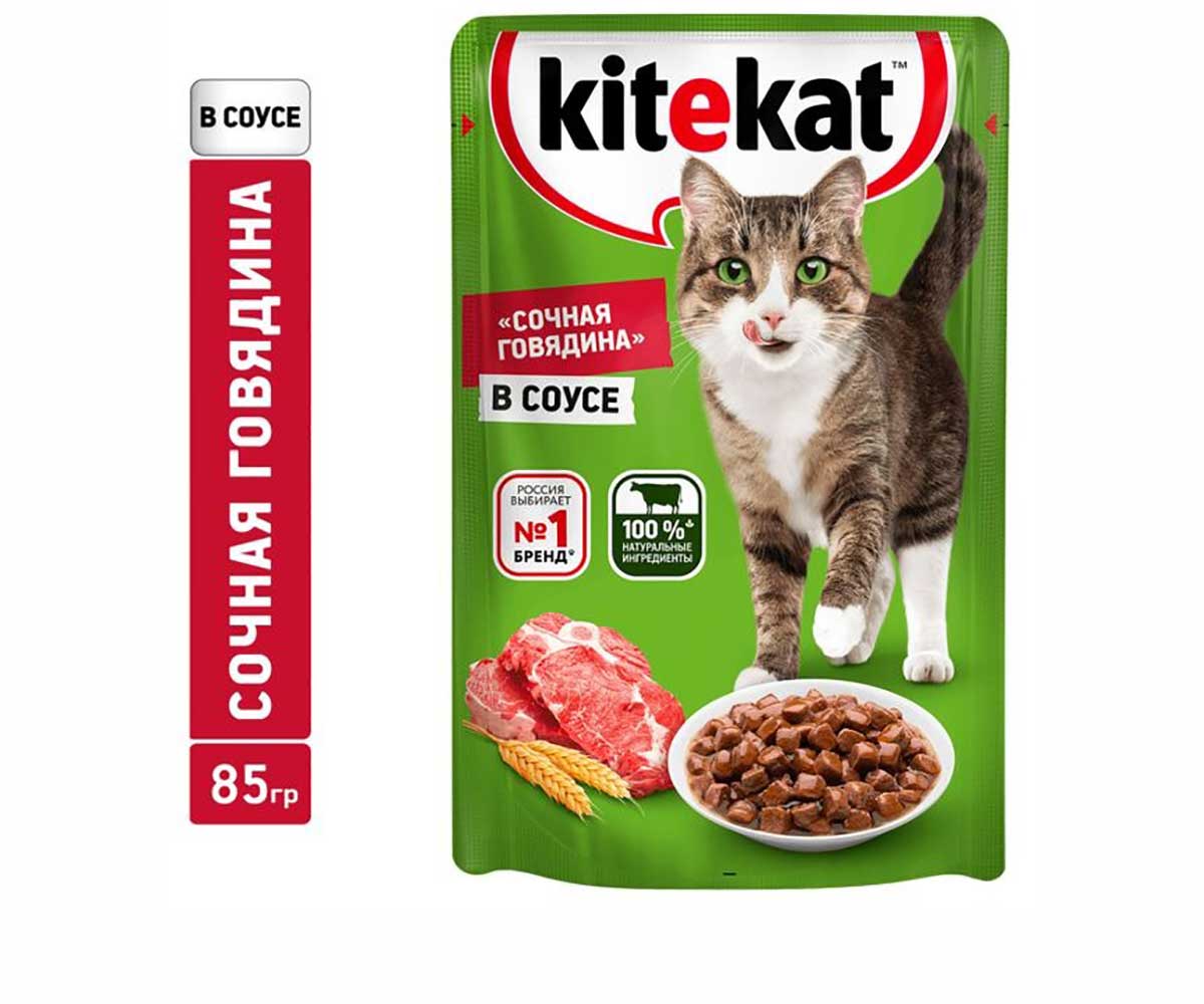 Влажный Корм Kitekat (Китикэт) Для Кошек Сочная Говядина в Соусе 85г (1*24)