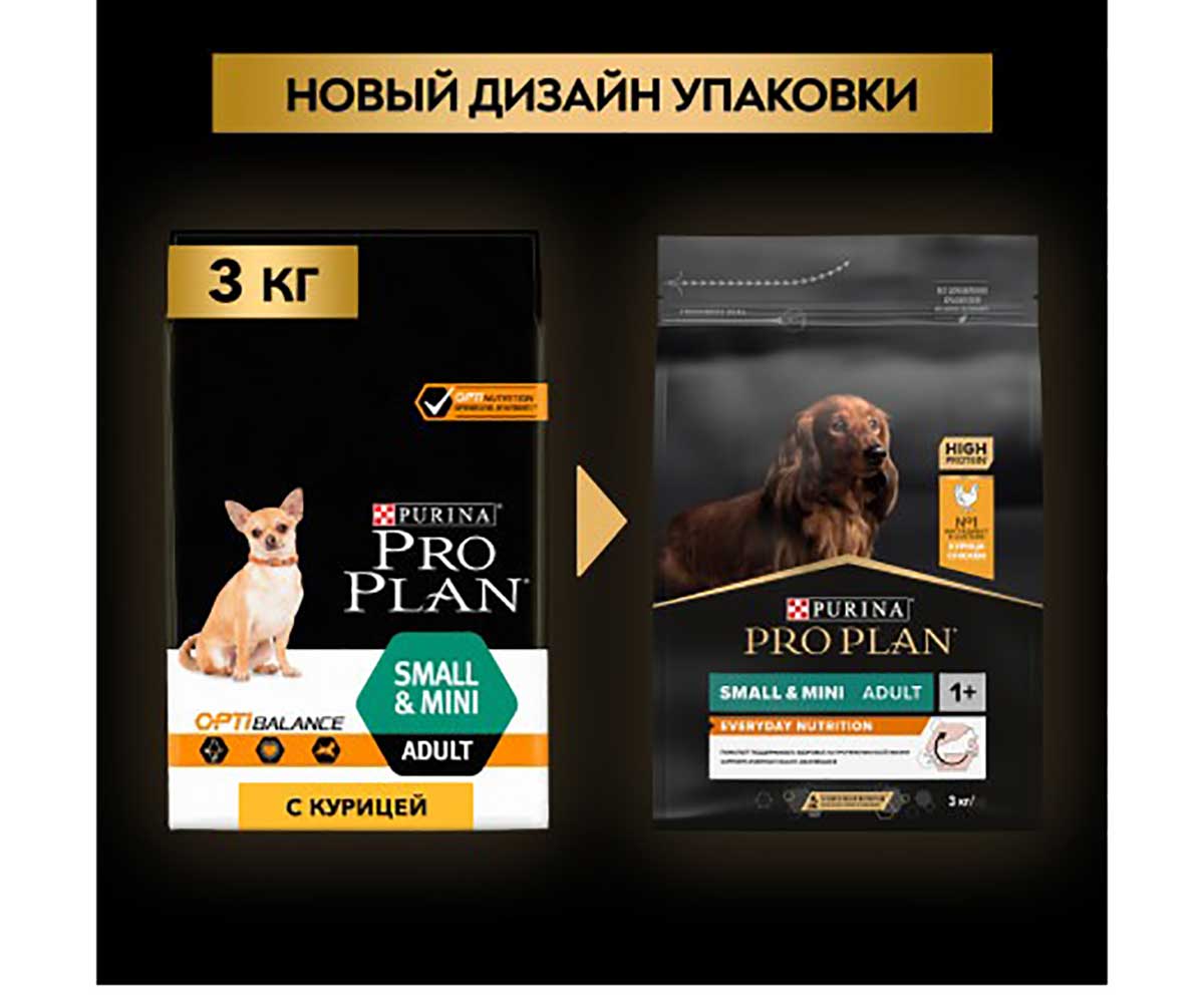 Сухой Корм Pro Plan (Проплан) Для Собак Мелких и Миниатюрных Пород Курица и Рис OPTI Balance Adult Small&Mini Breed Chicken & Rice 3кг (1*4)