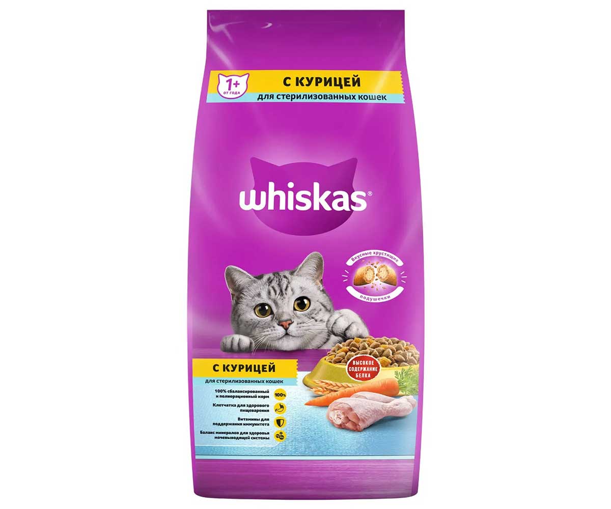 Сухой Корм Whiskas (Вискас) Для Стерилизованных Кошек и Кастрированных Котов Курица 5кг (1*1)