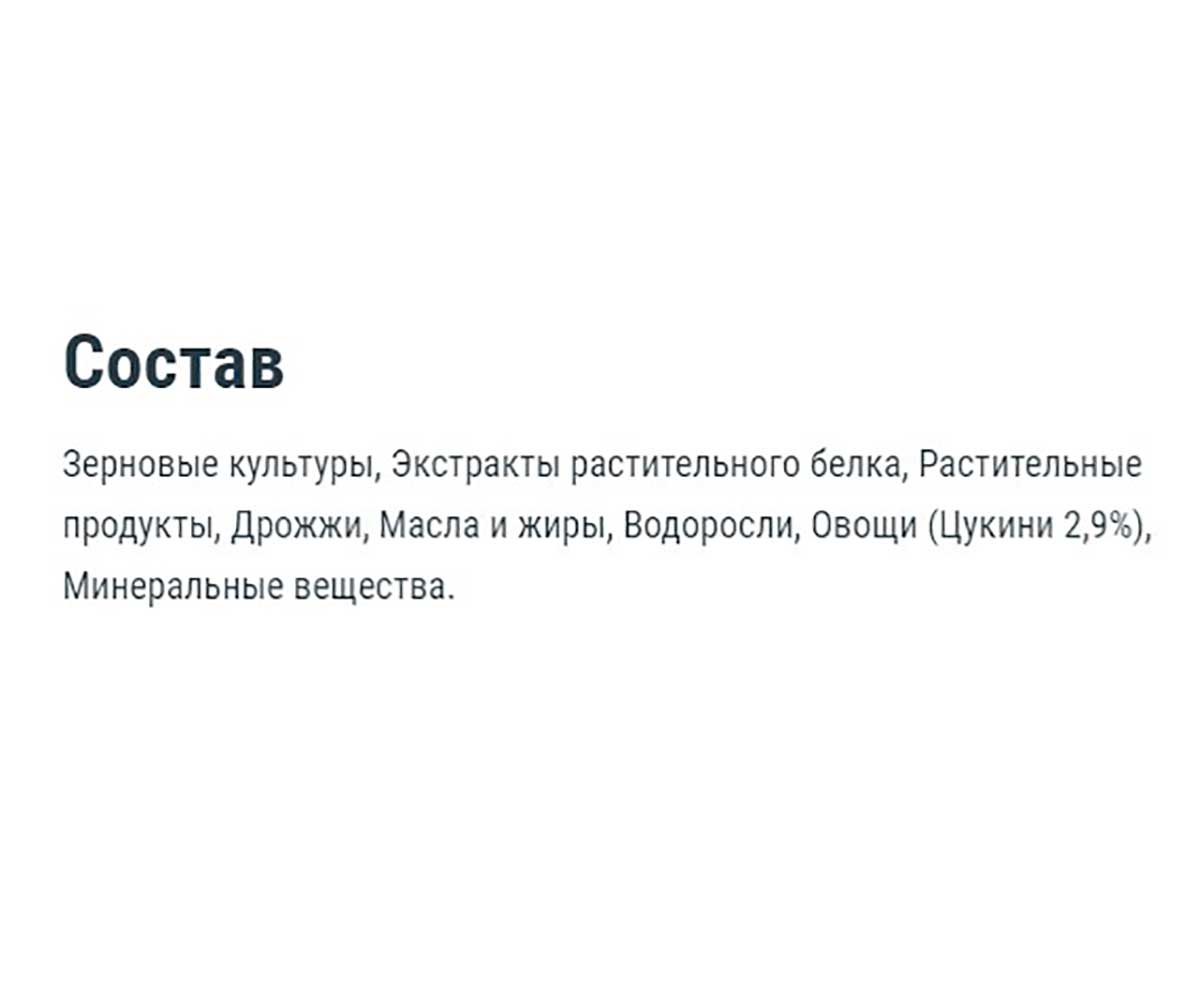 Корм Для Рыб Tetra (Тетра) Pleco Veggie Waffers Пластинки Для Донных Рыб 15г 257313