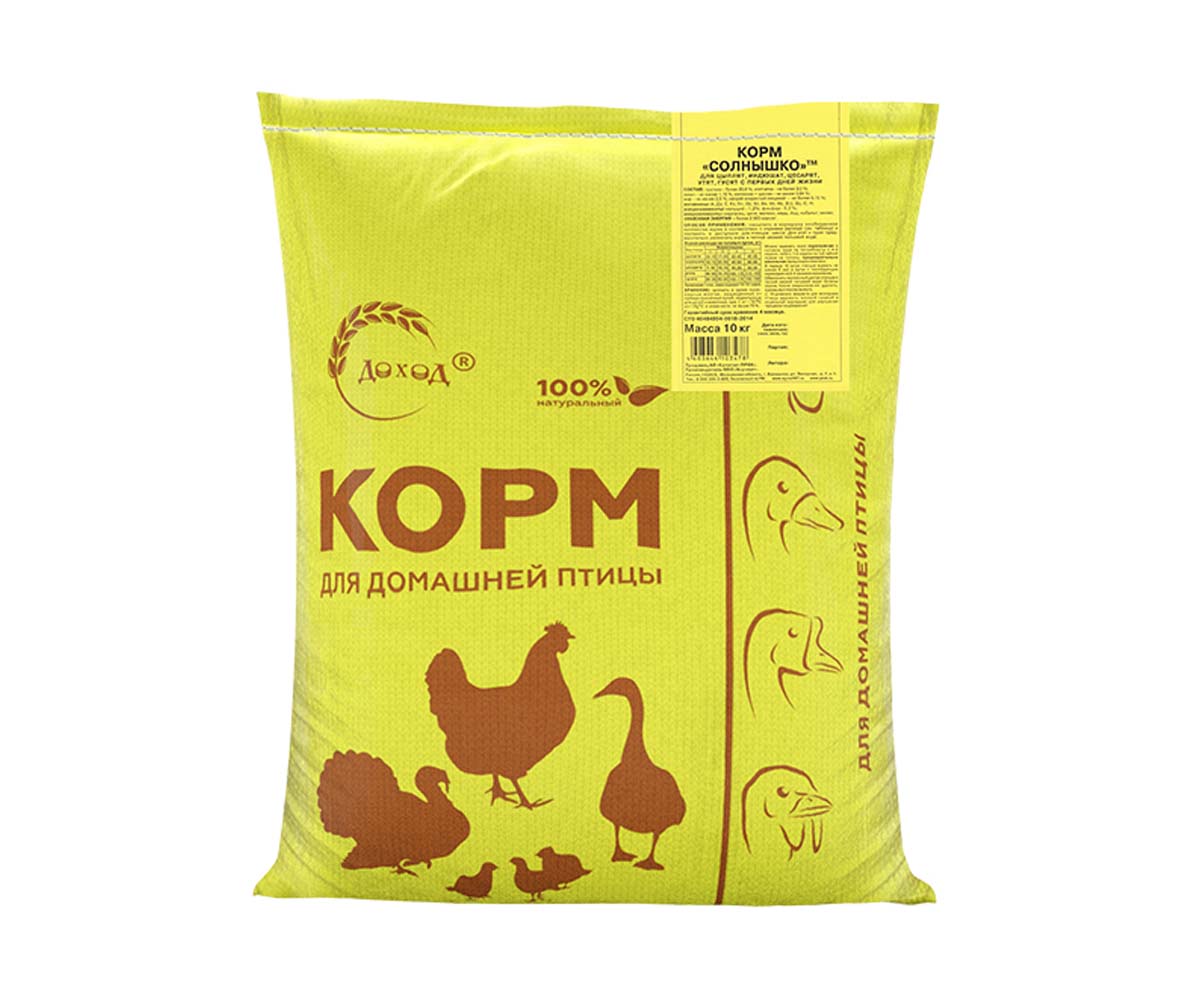 Корм Солнышко Для Цыплят, Индюшат, Цесарят, Утят, Гусят 0-4 Недели 10кг 2010809