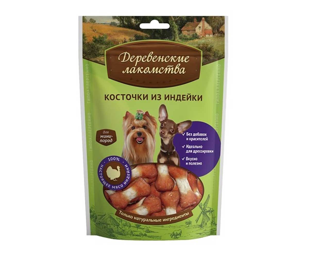 Лакомства Для Собак Мелких Пород Деревенские Лакомства Косточки Из Индейки 55г