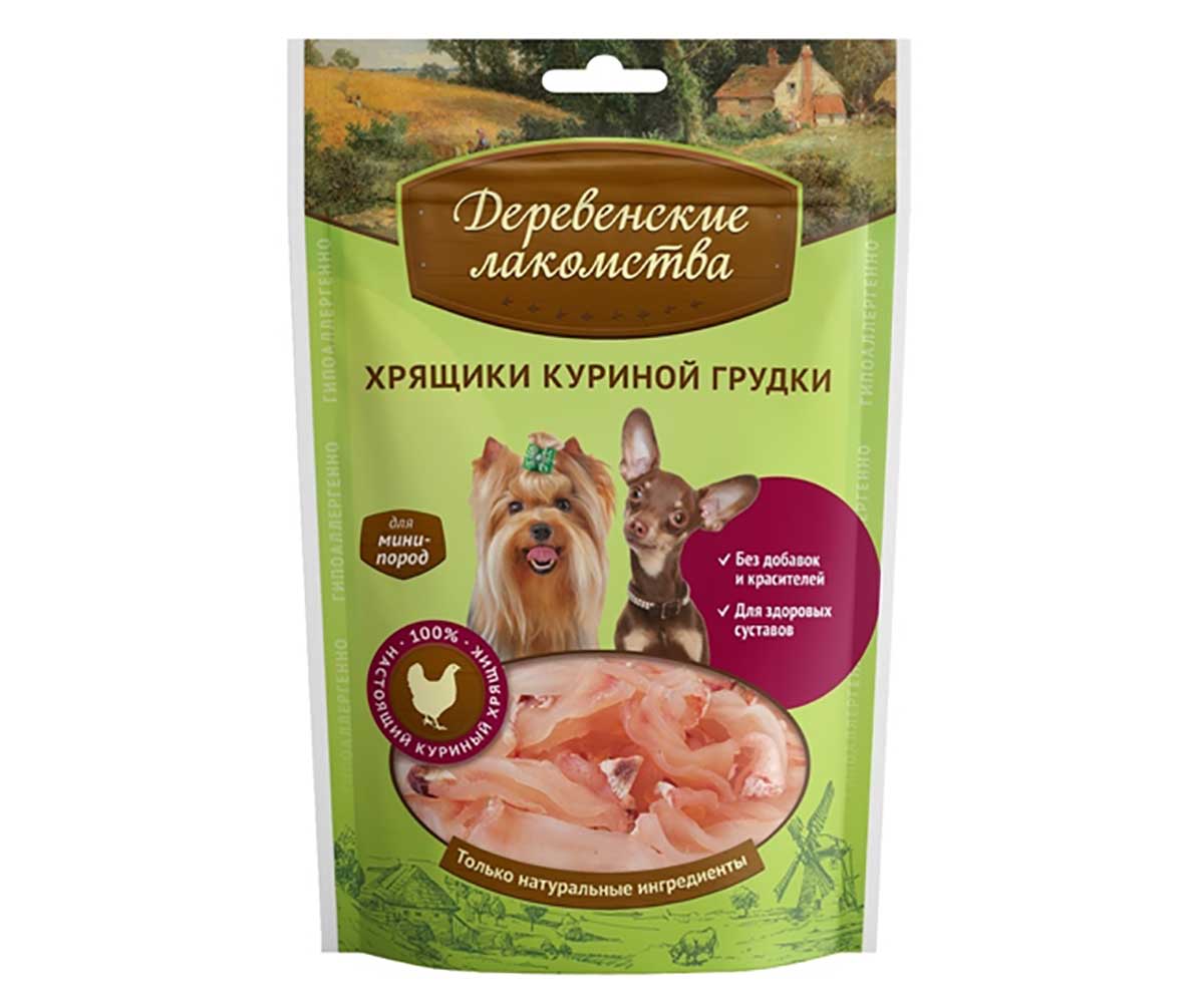 Лакомство Для Собак Мелких Пород Деревенские Лакомства Хрящики Куриной Грудки 30г
