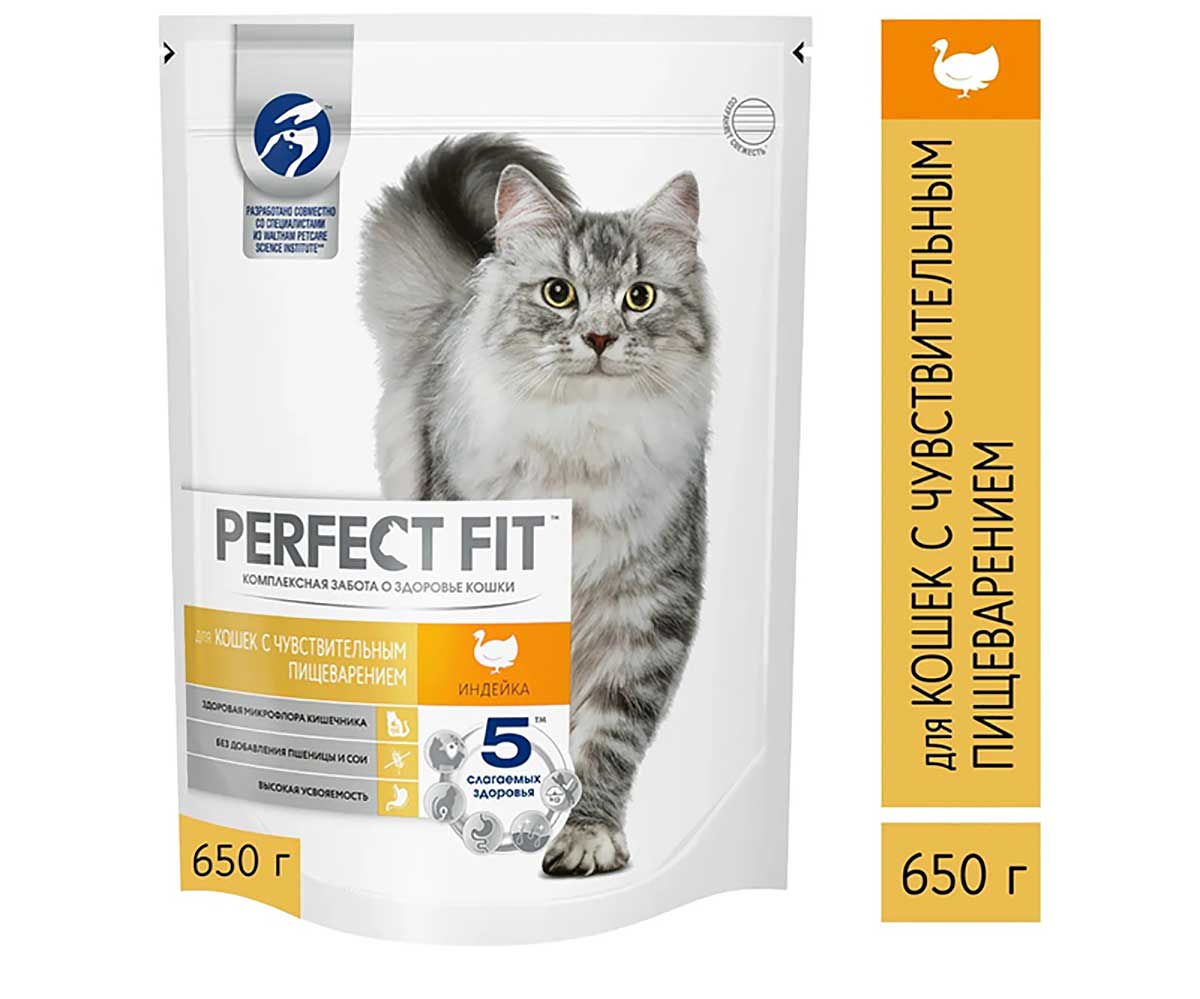 Сухой Корм Perfect Fit (Перфект Фит) Для Кошек с Чувствительным Пищеварением Индейка Sensitive 650г (1*10)