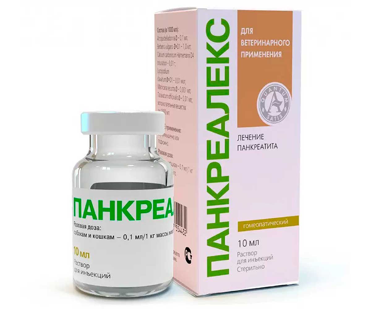 Панкреалекс Гомеопатический Препарат Для Лечения Панкреатита Раствор Для Инъекций 10мл