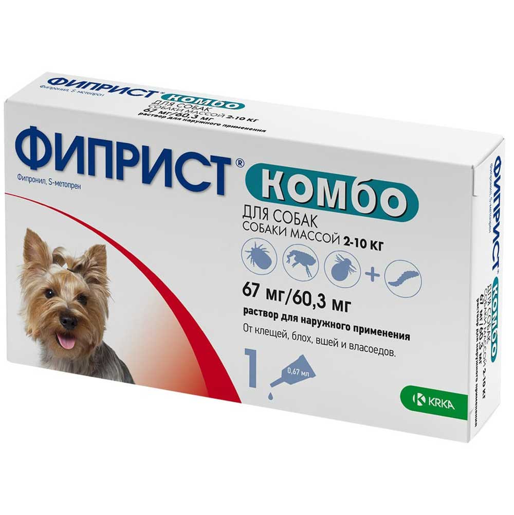Фиприст Комбо Для Собак 2-10кг Капли От Блох и Клещей 67мг/0,67мл 1шт KRKA