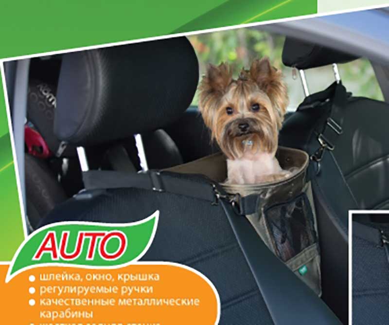 Автогамак TiTBiT (Титбит) Для Собак Мелких Пород 55*25см