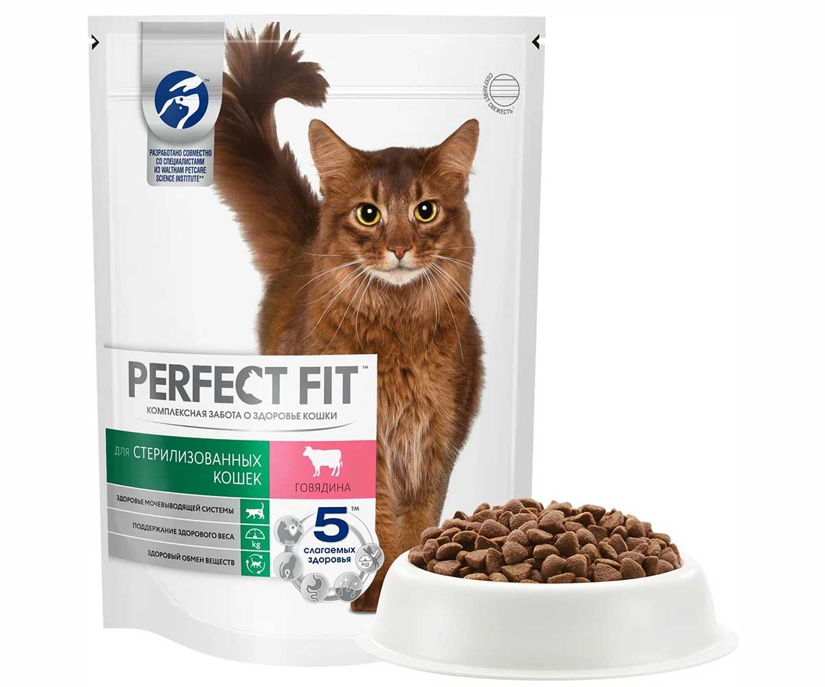 Сухой Корм Perfect Fit (Перфект Фит) Для Стерилизованных Кошек и Кастрированных Котов Говядина 650г (1*10)