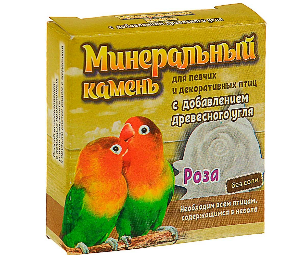Минеральный Камень Перрико Для Птиц Роза New Эльф 12г