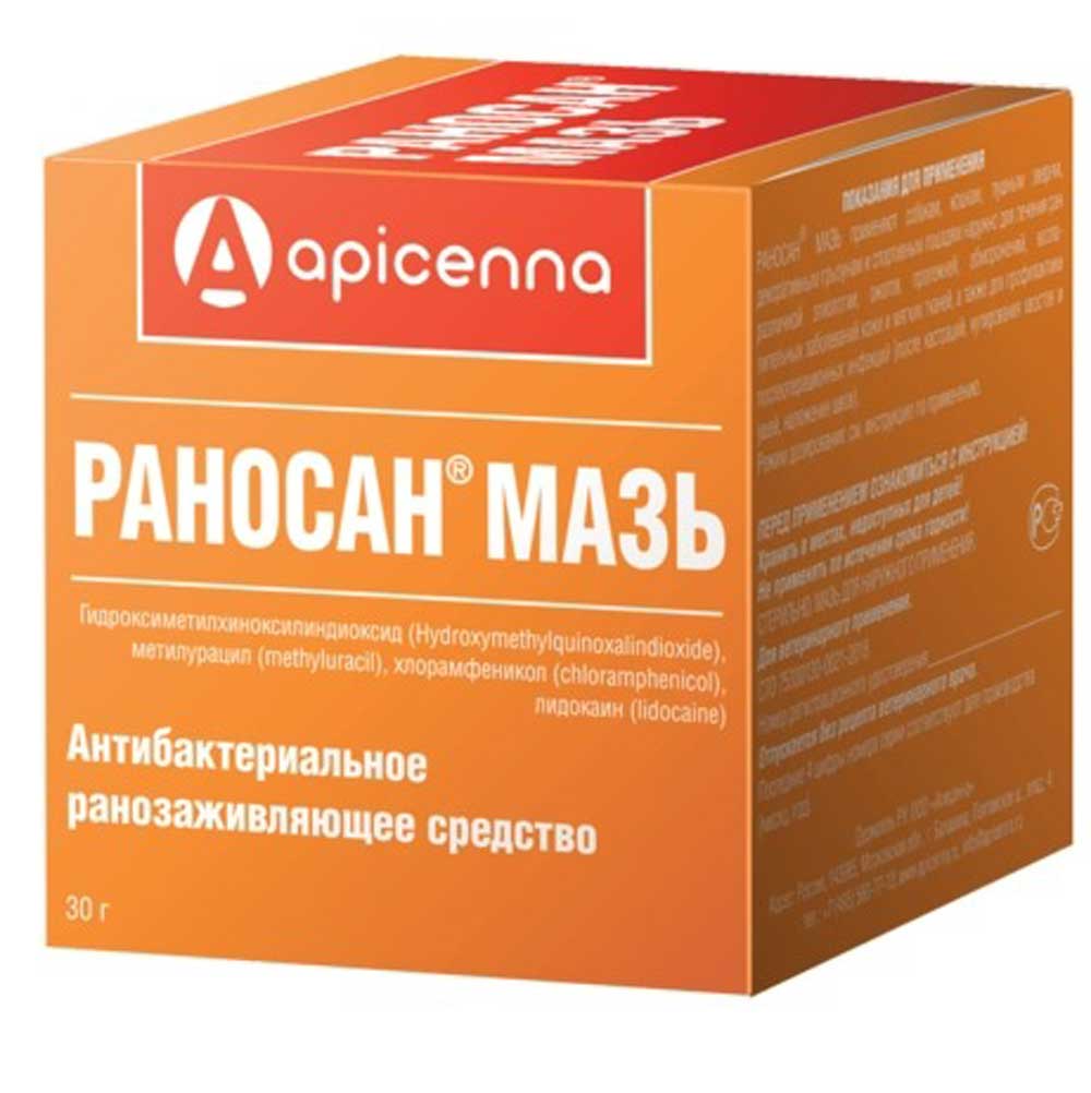 Раносан Мазь Для Лечения Ран и Кожных Заболеваний у Животных 30г Apicenna (Апиценна)