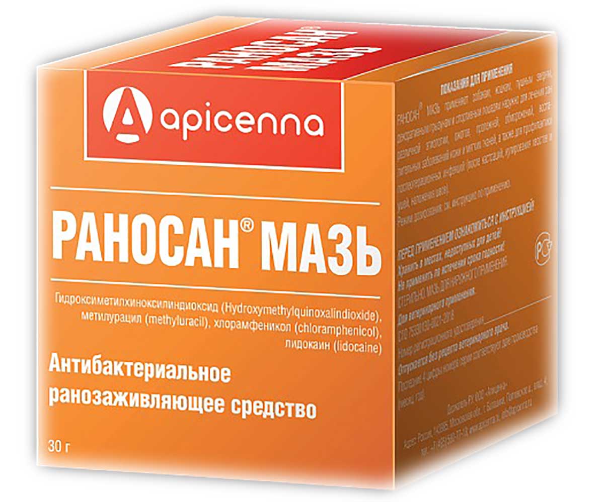 Раносан Мазь Для Лечения Ран и Кожных Заболеваний у Животных 30г Apicenna (Апиценна)