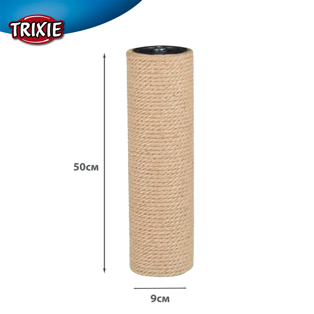 Столбик Для Когтеточки Trixie (Трикси) Запасная Часть Для Дома 9*50см Джут 44012