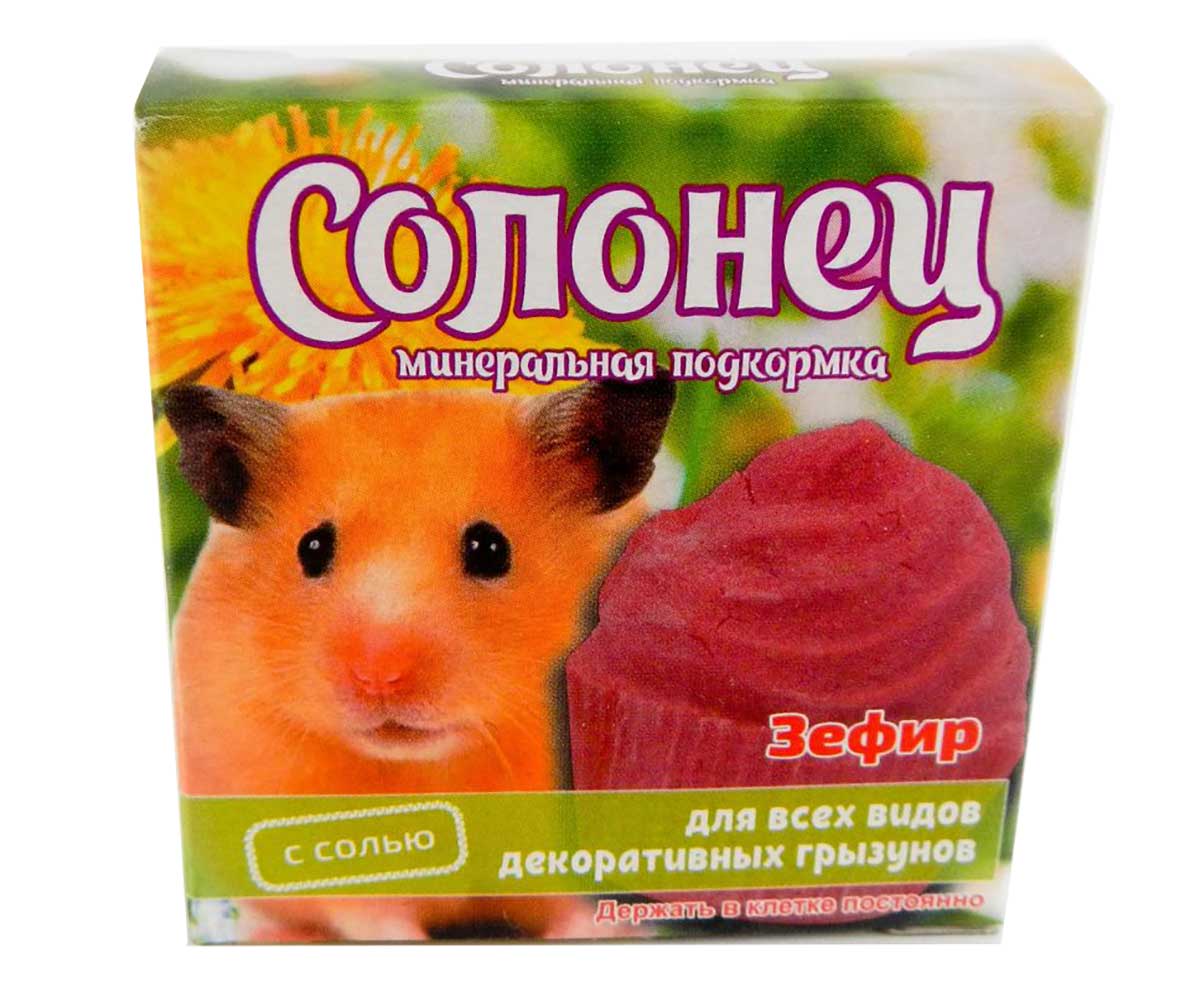 Минеральная Подкормка Для Грызунов Мышильд Солонец Зефир Эльф 14г