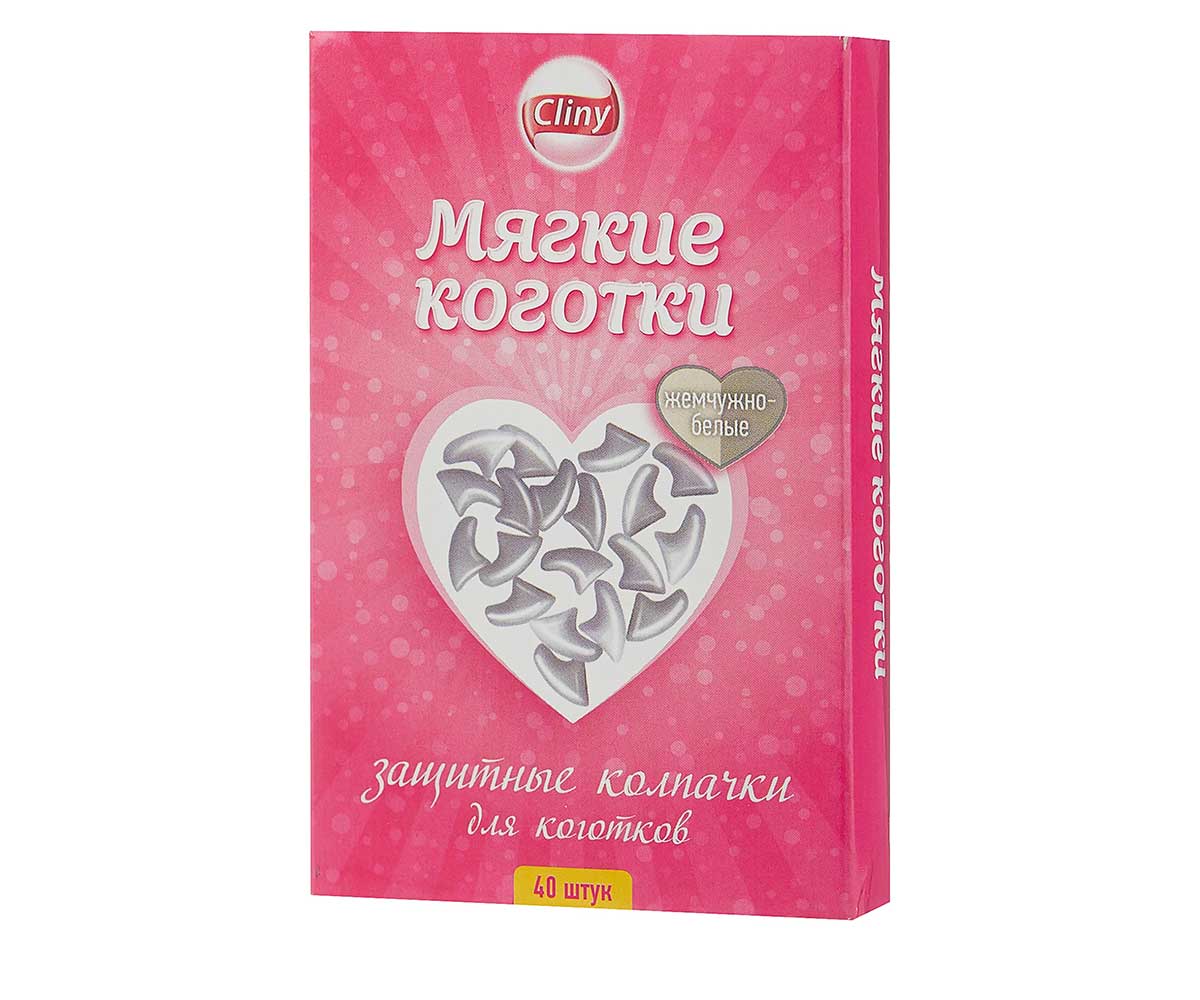 Антицарапки Для Кошек Cliny (Клини) Коготки Мягкие Жемчужно-Белые 40шт К206