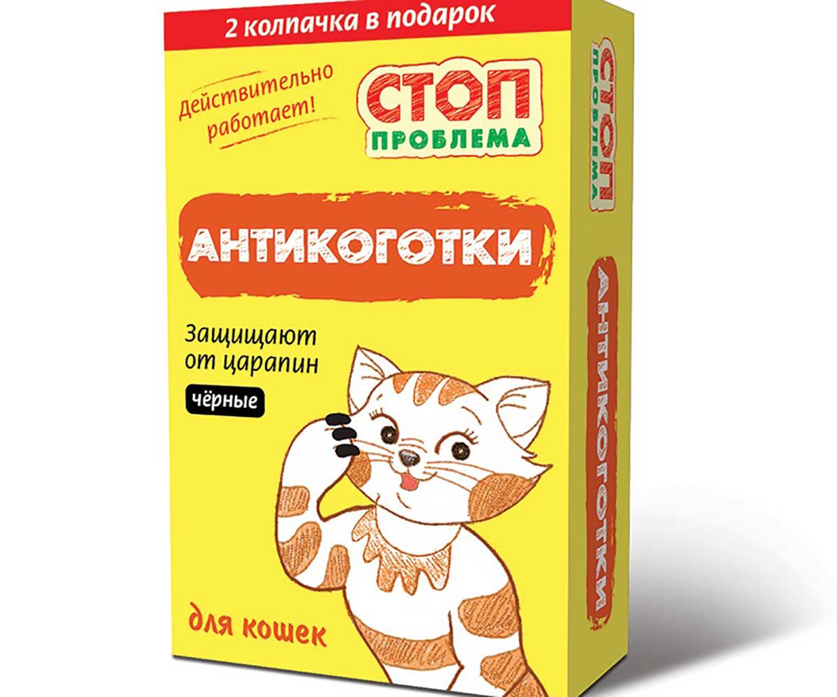 Антицарапки Для Кошек Стоп Проблема Коготки Черные 22шт S208