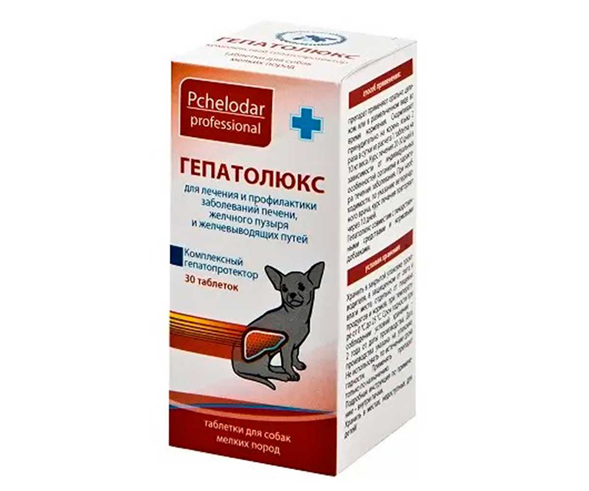 Пчелодар Гепатолюкс Для Лечения и Профилактики Заболеваний Печени, Желчного Пузыря и Желчевыводящих Путей Для Собак Мелких Пород 30таб