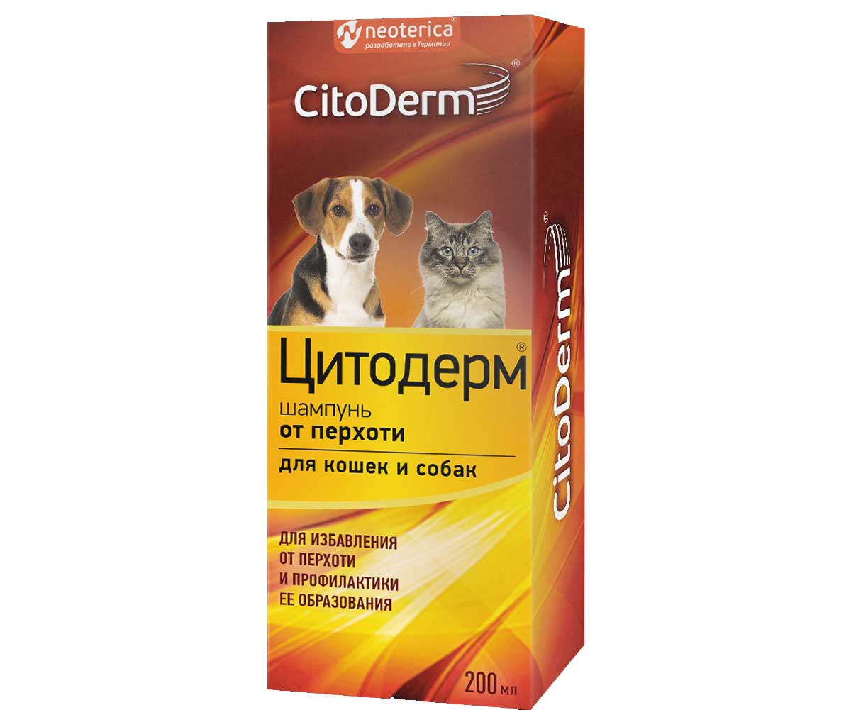 Citoderm (Цитодерм) Шампунь Для Собак и Кошек  От Перхоти 200мл D105
