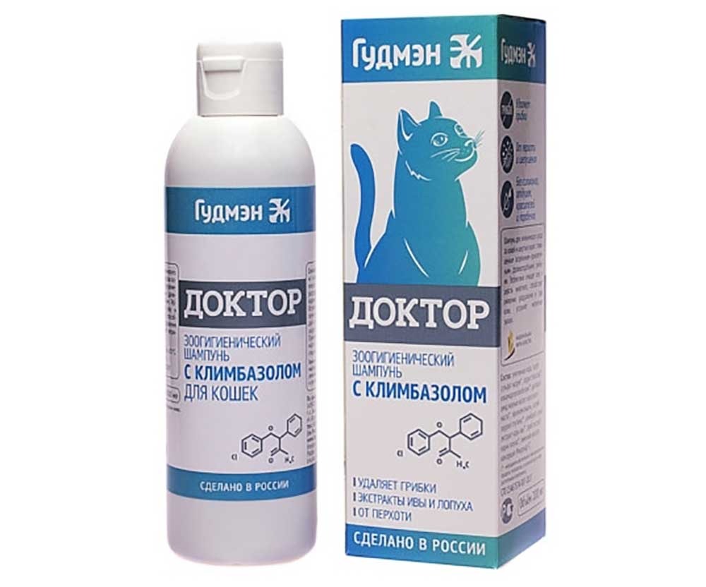 Гудмэн Доктор Шампунь Для Кошек с Климбазолом 200мл