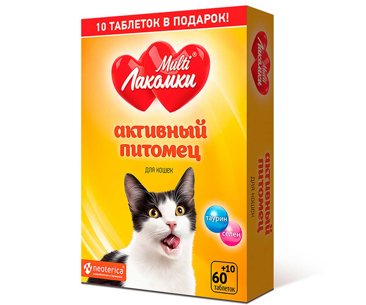 Лакомство Для Кошек Мультилакомки Активный Питомец MultiЛакомки 70таб