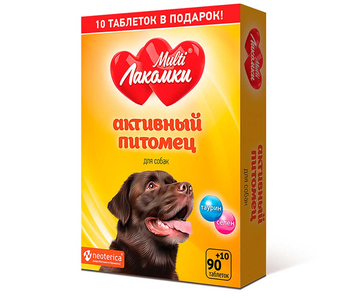 Лакомство Для Собак Мультилакомки Активный Питомец MultiЛакомки 100таб