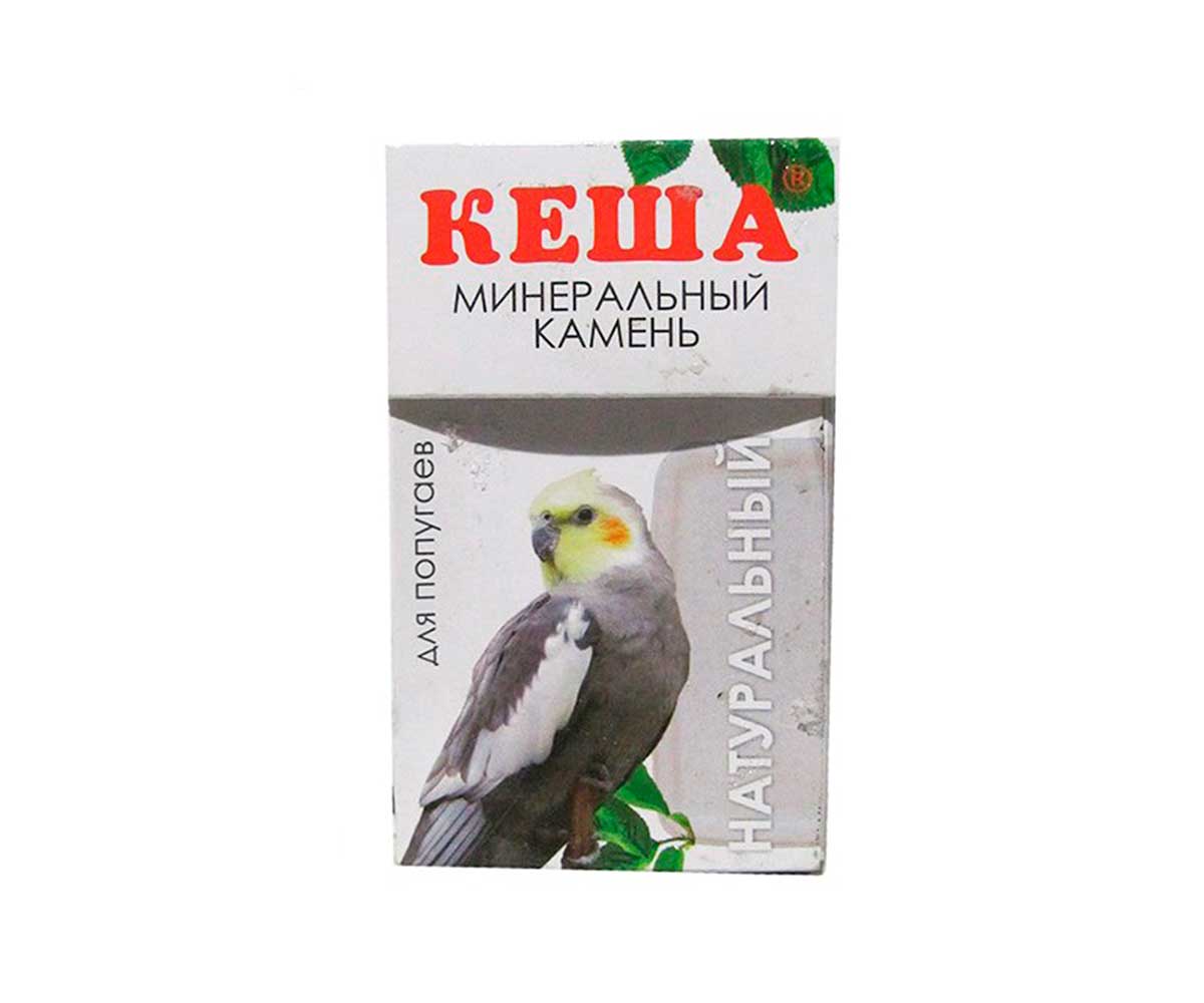 Минеральный Камень Для Попугаев Кеша Натуральный