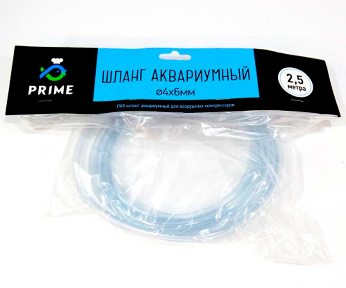 Шланг Для Аквариума Prime (Прайм) ПВХ Прозрачный 4*6мм 2,5м Pr-001289