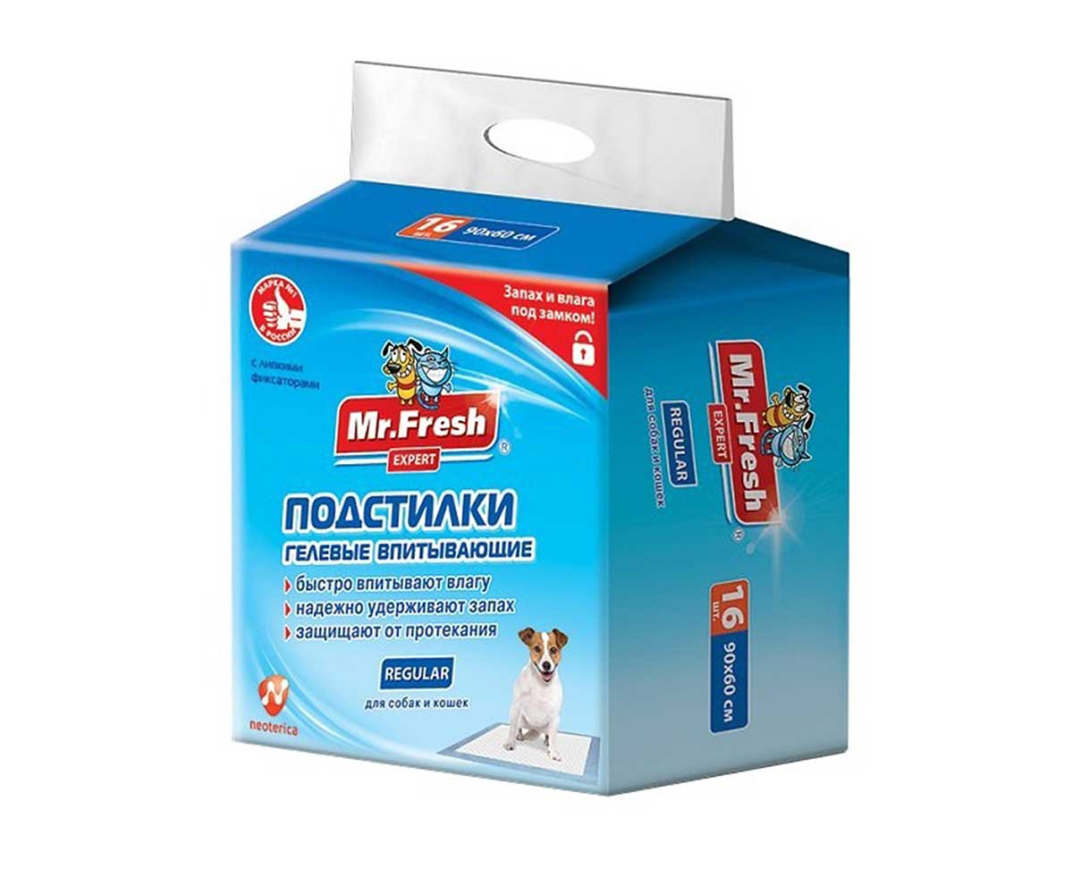 Пеленки Для Собак и Кошек Mr.Fresh (Мистер Фреш) Expert Regular 60*90см 16шт F503
