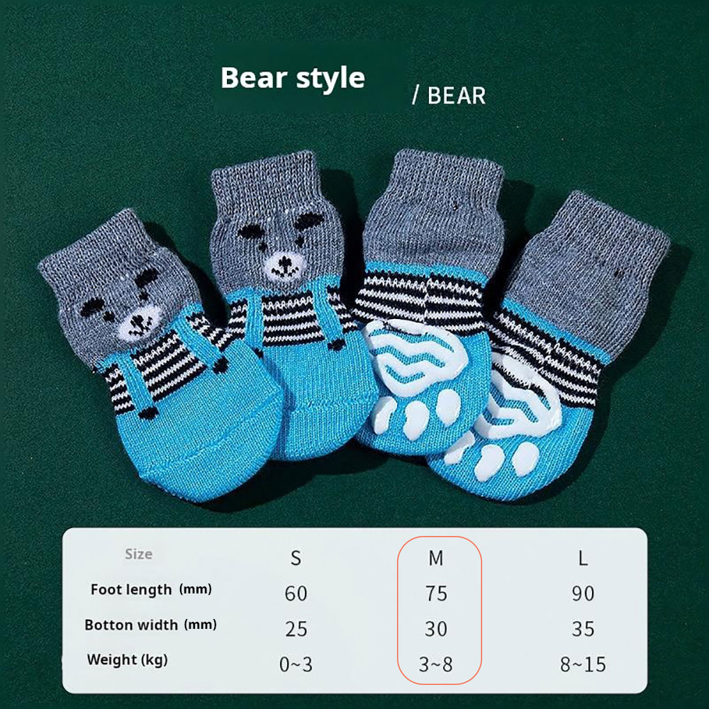 Носки Для Собак Миниатюрных и Мелких Пород Home S Pet Fashion (Пет Фешн)