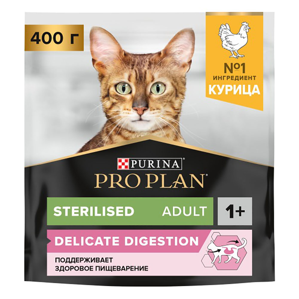 Сухой Корм Pro Plan (ПроПлан) Для Стерилизованных Кошек и Кастрированных Котов с Чувствительным Пищеварением Курица Sterilised Delicate Digestion 400г