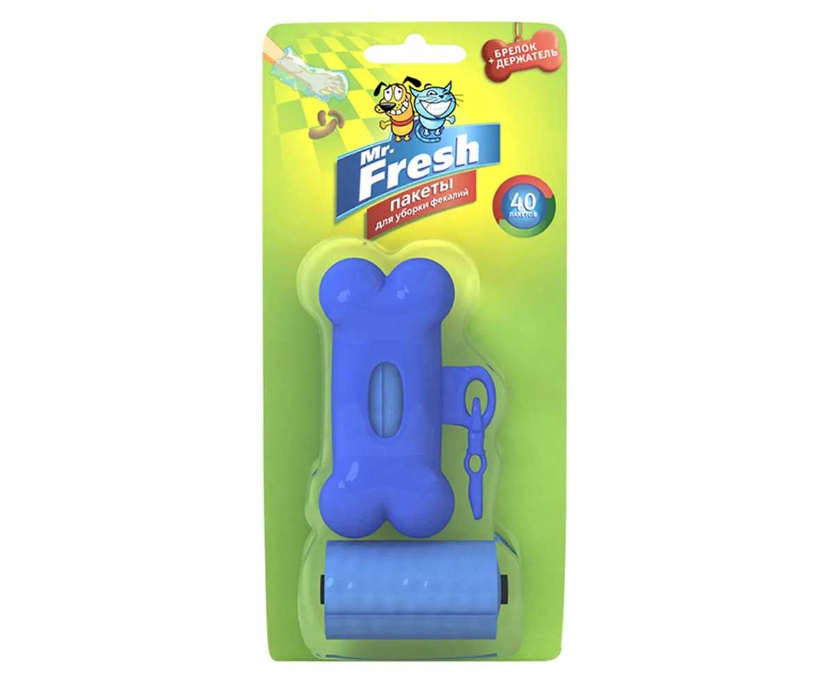 Пакеты Mr.Fresh (Мистер Фреш) Для Уборки Фекалий с Брелком-Держателем 40шт F303