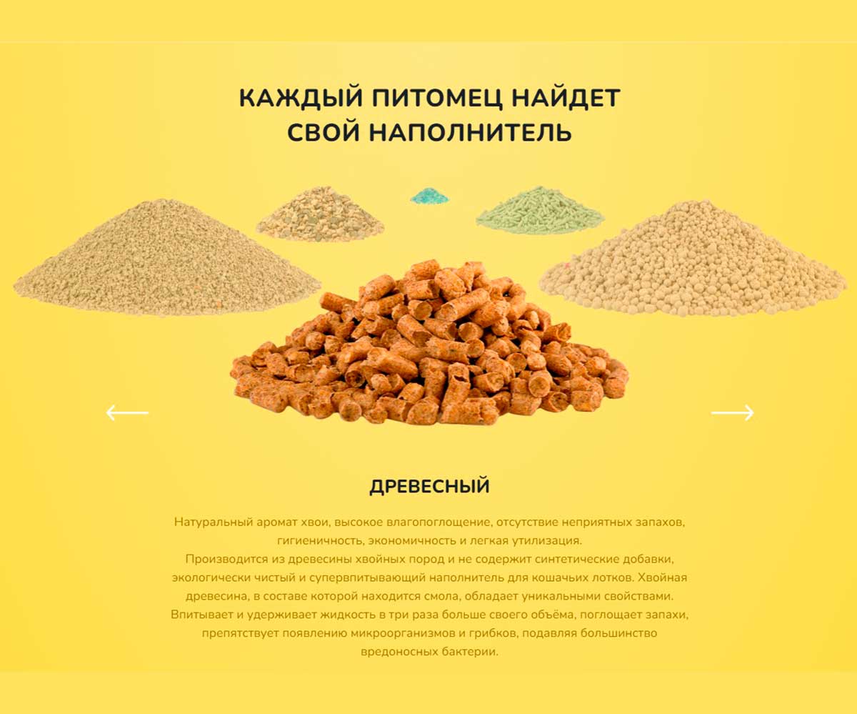 img-product