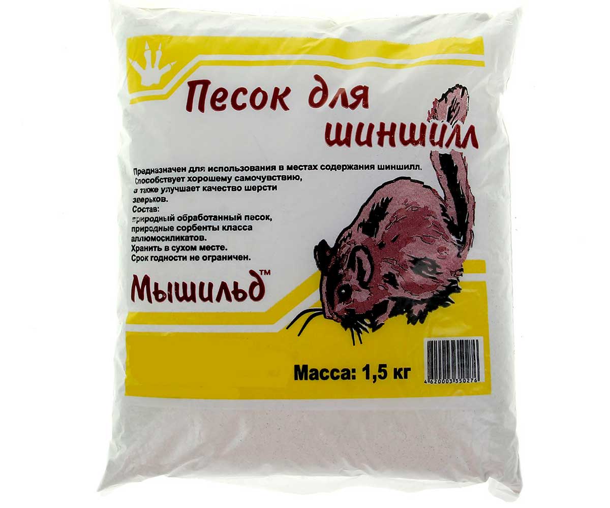 Песок Для Шиншилл Эльф 1,5кг